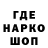 Cannafood конопля Hexynos.
