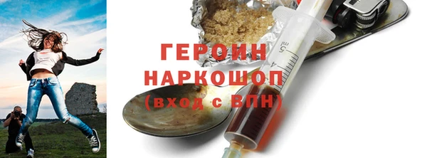 ешки Арсеньев
