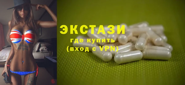 ешки Арсеньев