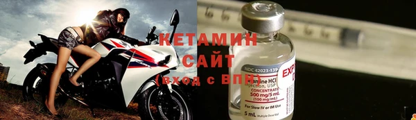 ешки Арсеньев