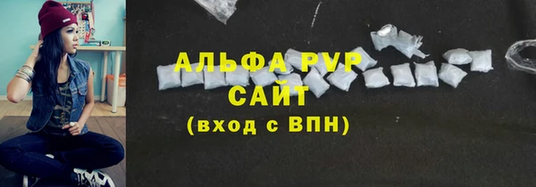 ешки Арсеньев