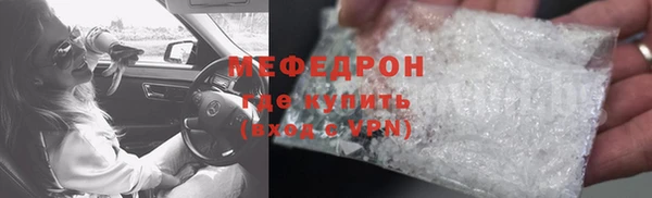 ешки Арсеньев