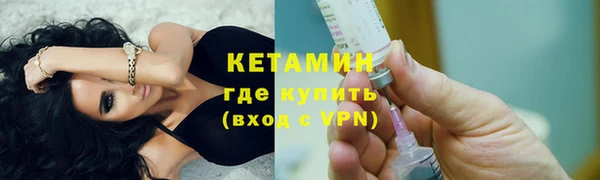 кокаин премиум Аркадак
