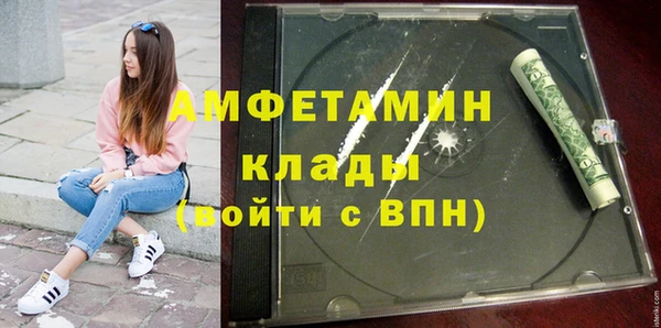 кокаин VHQ Баксан