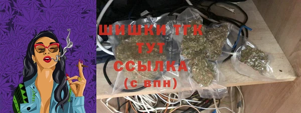 кокаин премиум Аркадак