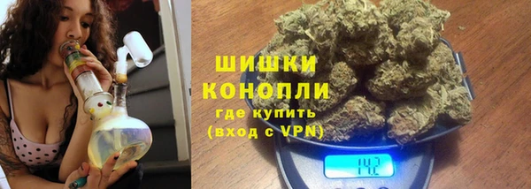 кокаин премиум Аркадак