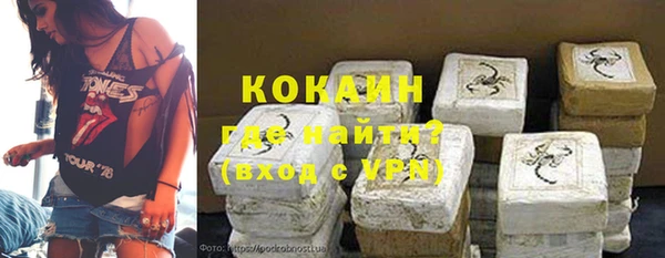 MESCALINE Остров