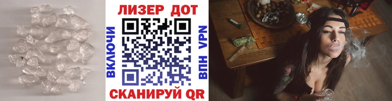 ЛСД экстази кислота даркнет как зайти Электросталь